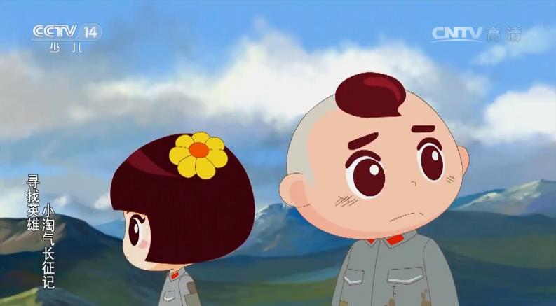 26����(d��ng)��(hu��)Ƭ������Ӣ�ۡ���С�Ԛ��L(zh��ng)��ӛ��