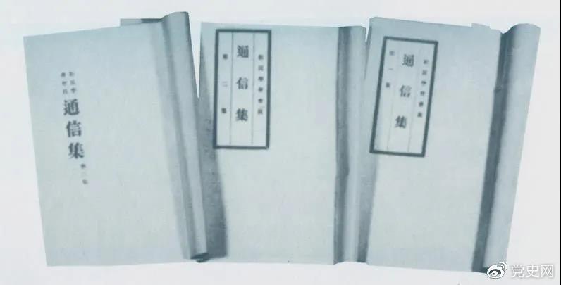 �D��ë�ɖ|�����ġ�����W(xu��)�����Tͨ�ż���,����˕��TӑՓ�W(xu��)���l(f��)չ������Ї�������·���}��ͨ����