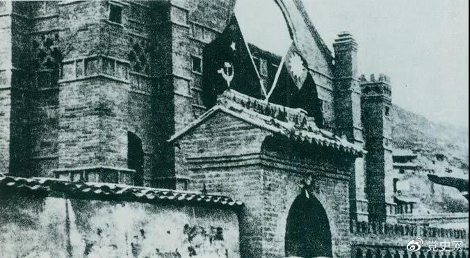 1936��4��9�����ܶ����c���W(xu��)�����Ӱ��e�Е�Մ���_(d��)��(li��n)�Ͽ��Յf(xi��)�h���D���Մ���c(di��n)��