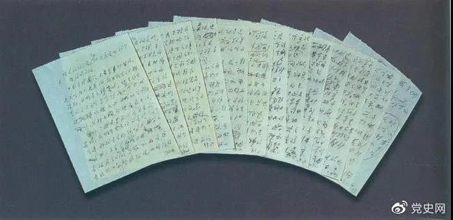 �D���ܶ�����f¡��(hu��)�h�R�r(sh��)�s�����a(b��)��l(f��)�Բݸ�����������������ġ���ͬ�殐���ķ����