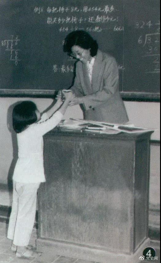 1985��1��21�� �˴�ί���_��9��10�՞�̎���(ji��)���D��С�W���n��o�ώ�����һ�������