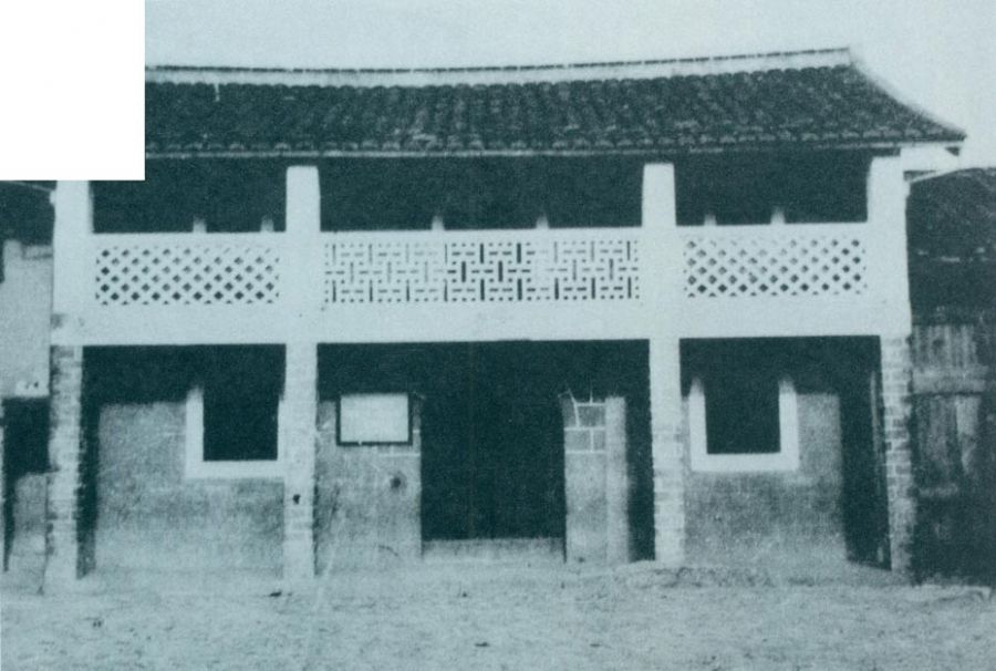 �Ϻ��h�����(zh��n)�f(xi��)�ɵꡣ1930��1��5������ë�ɖ|�ڴˌ�(xi��)�˽o�ֱ�ď�(f��)�ţ���������֮����������ԭ��һ����