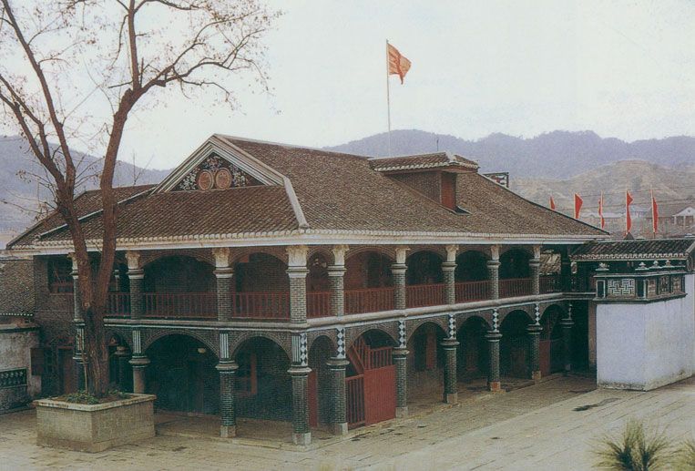 1935��1��15����17�գ��й��������ξ�?j��n)U����h�ڹų����x���_��