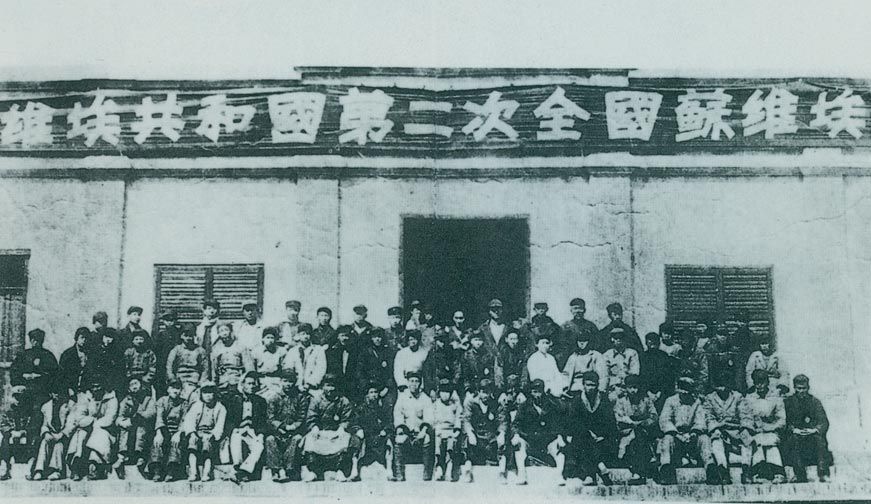 1934��1��22����2��1�������A�K�S�����͇��ڶ���ȫ���K�S���������(hu��)��������_���D����킃��Ӱ��