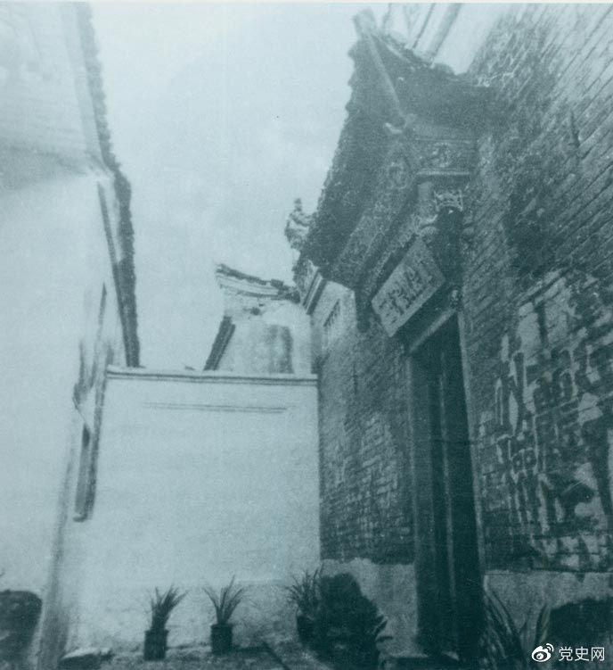 �D�鼪���h���^����1930��2��6����9����ë�ɖ|�ڴ��������_�й��t��܊ǰί���M����ί�ͼt܊����܊������܊܊ί(li��n)ϯ���h��