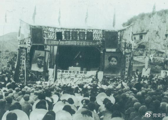 1947��3��8�����Ӱ������e�б��l(w��i)߅�^(q��)�����l(w��i)�Ӱ���(d��ng)�T���(hu��)��