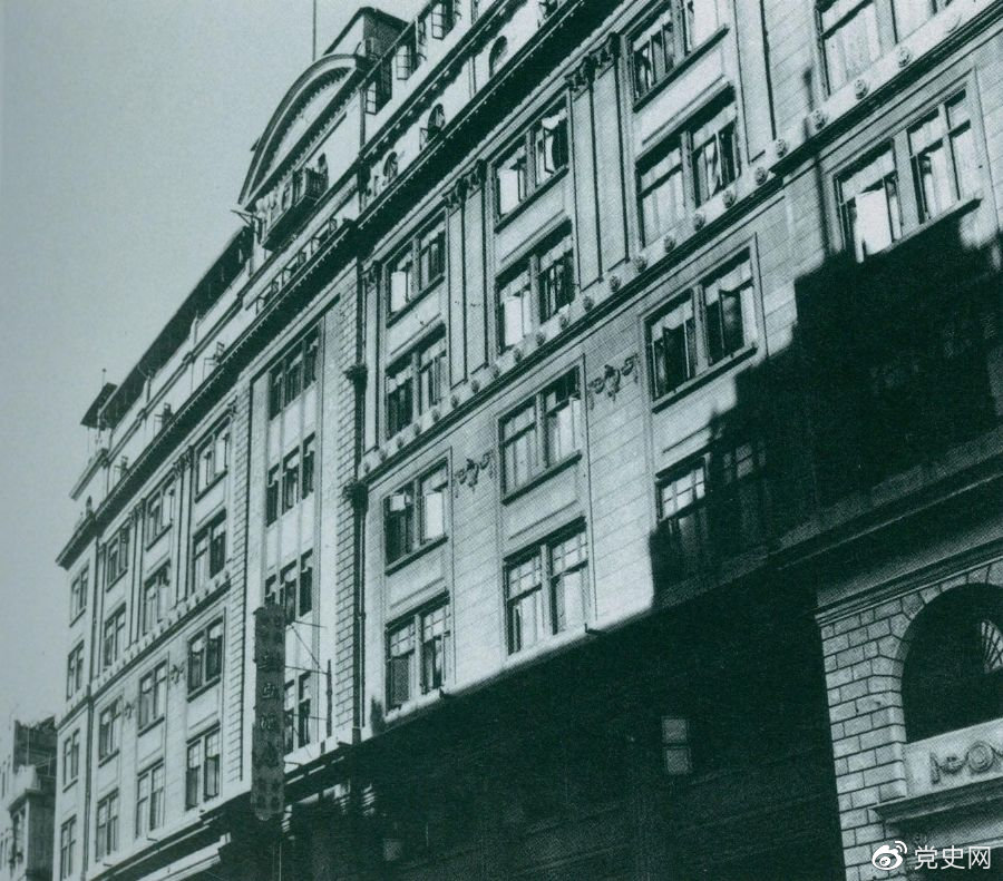 1926��6��28�����������ϯȫ����(chu��ng)�k�ĄڄӌW(xu��)Ժ�_�W(xu��)��Y���D��V�݄ڄӌW(xu��)Ժ�fַ��