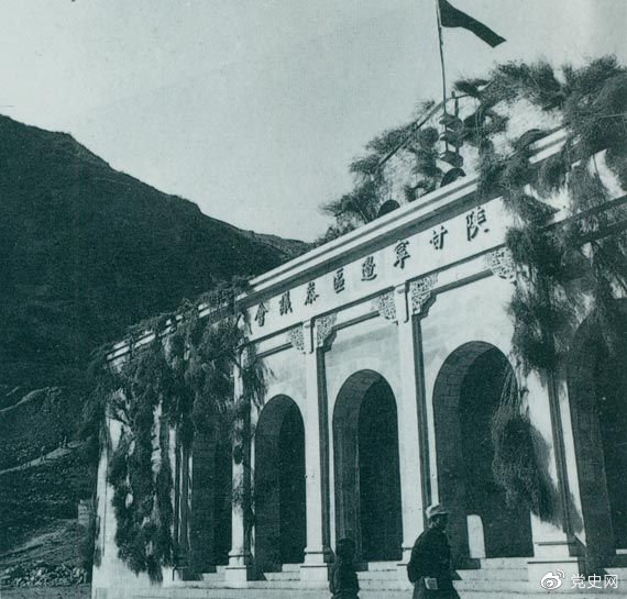 1942��10����Ѯ���й��������������Ӱ����_�߼�(j��)�ɲ���(hu��)�h���D���(hu��)�h��(hu��)ַ��ꃸʌ�߅�^(q��)���h��(hu��)�Y����