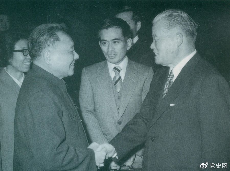 1979��12��6������Сƽ��(hu��)Ҋ(ji��n)�ձ������ƽ������