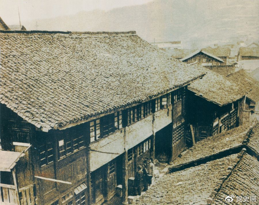 1934��12��18�գ��й��������ξ����F����ƽ���_���h������(j��)ë�ɖ|�Ľ��h��ͨ�^�Q�h���ŗ���������ͬ�t�����t��܊�F���ϵ�Ӌ���������F�ݱ����M܊���D����h�fַ��