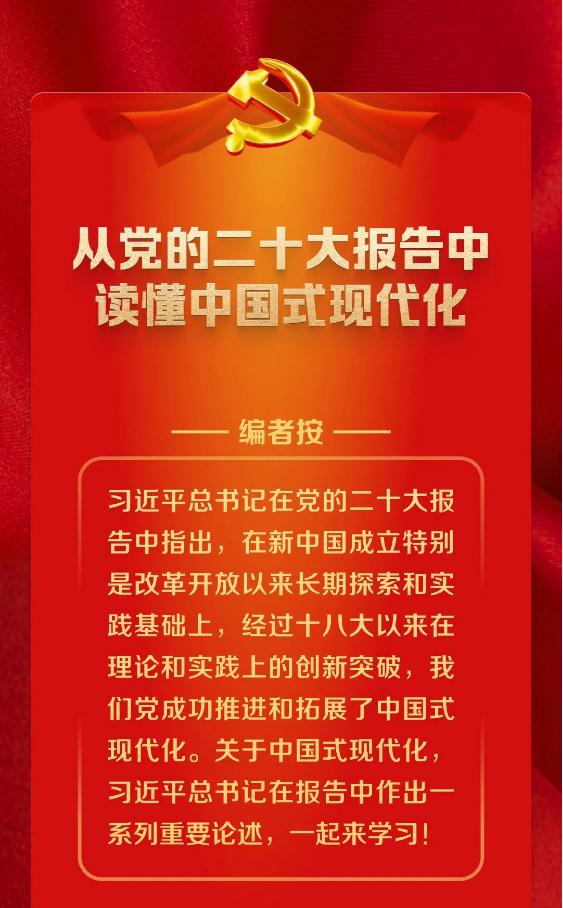 ���h�Ķ�ʮ�������x���Ї�ʽ�F(xi��n)����