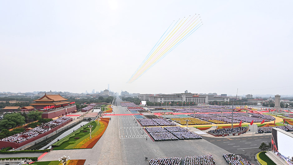 慶祝中國共產(chǎn)黨成立100周年大會在天安門廣場隆重舉行 習近平發(fā)表重要講話