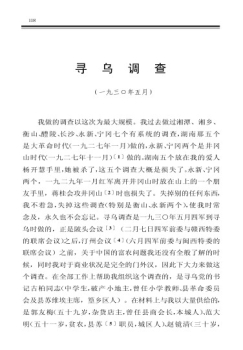 �����{(di��o)��