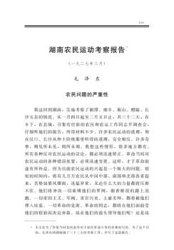 �����r(n��ng)���\�ӿ�����