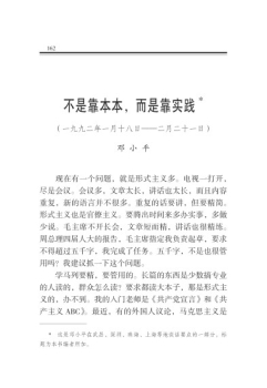 ���ǿ����������ǿ����`