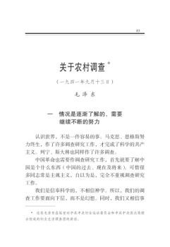 �P(gu��n)���r(n��ng)���{(di��o)��