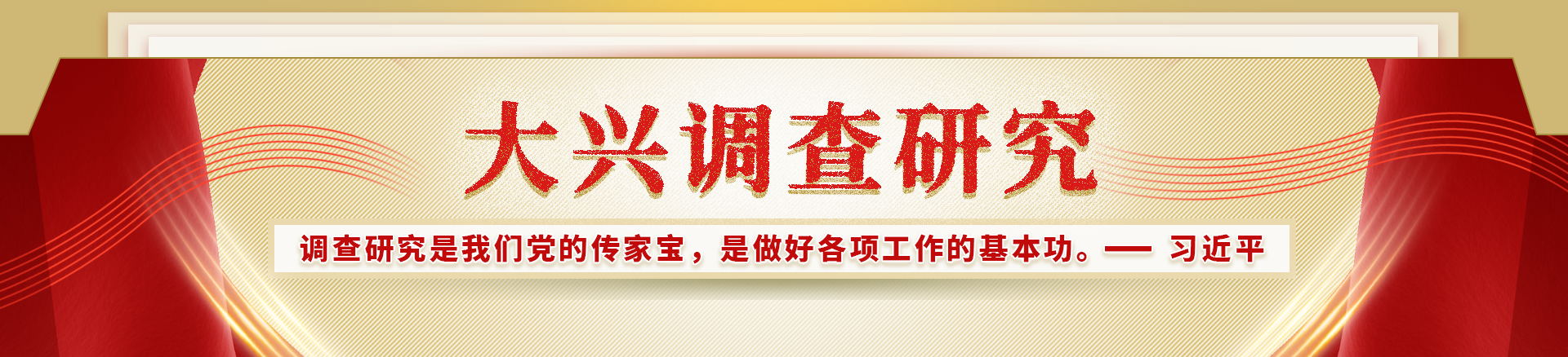 ���d�{(di��o)���о�