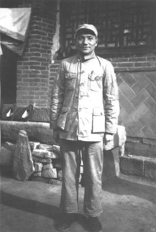 鄧小平在太行山抗日前線。