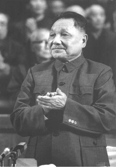 鄧小平在全國(guó)政協(xié)五屆一次會(huì)議上當(dāng)選為政協(xié)主席。（1978年）