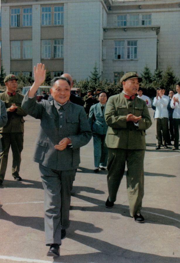 鄧小平視察東北三省，多次發(fā)表重要講話。（1978年）