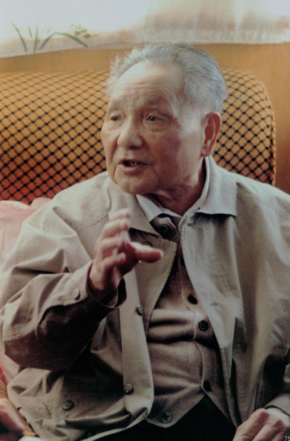 鄧小平視察武昌、深圳、珠海、上海等地，發(fā)表重要談話。（1992年）