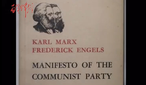 《共產(chǎn)黨宣言》：一本小冊(cè)子，如何撼動(dòng)整個(gè)世界？