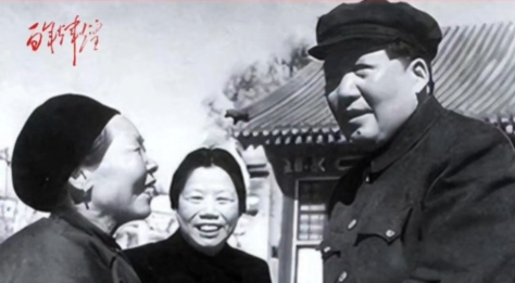 毛澤東與鄧芳芝：你是烈屬，我也是烈屬
