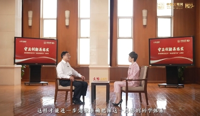 習(xí)近平文化思想的科學(xué)內(nèi)涵是什么？