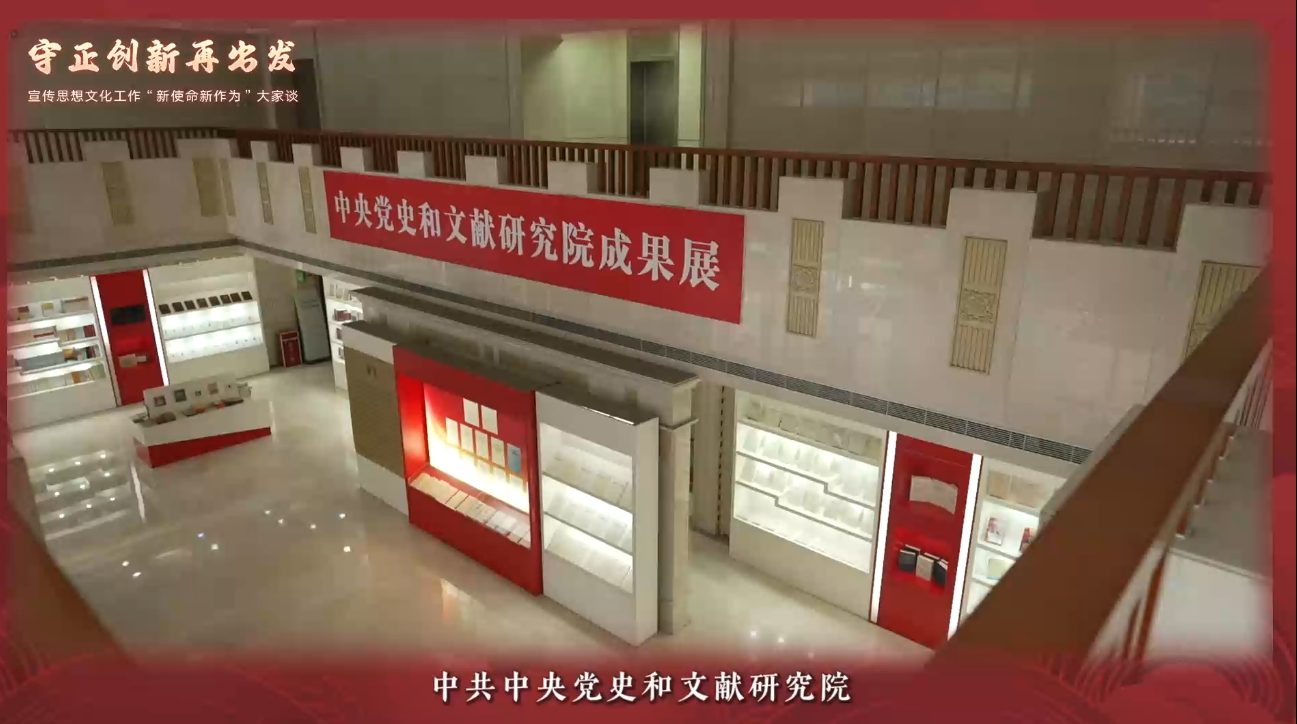 習(xí)近平新時(shí)代中國(guó)特色社會(huì)主義思想可以分為幾個(gè)層次和范疇？