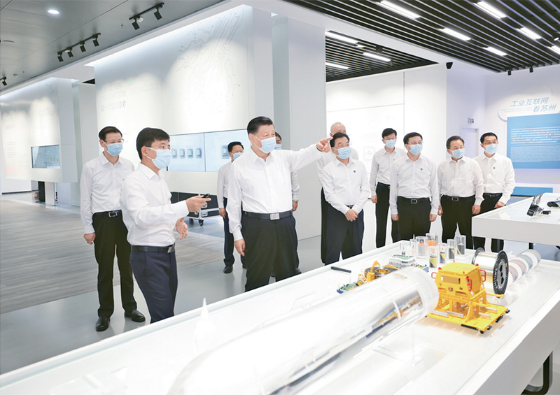 2023��7��5����7�գ��й����뿂��ӛ��������ϯ������܊ί��ϯ��(x��)��ƽ�ڽ��K�������@��5����������(x��)��ƽ���K�ݹ��I(y��)�@�^(q��)���졣 ���A��ӛ�� ���i/�z