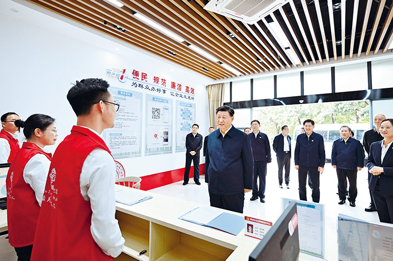  2023��12��14����15�գ��й����뿂��ӛ��������ϯ������܊ί��ϯ����ƽ�ڏV���������@��14������������ƽ���ό������c�^(q��)�����^(q��)�hȺ����(w��)���Ŀ����� ���A��ӛ�� ����/�z