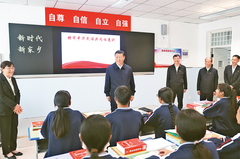   2024��6��18����19�գ��й����뿂��ӛ����(gu��)����ϯ������܊ί��ϯ��(x��)��ƽ��������졣�@��18����������(x��)��ƽ�ڹ������������ЌW(xu��)��һ��1�����^Ħ���r(sh��)�����¼��l(xi��ng)�����}˼���n�� ���A��ӛ�� ���i/�z